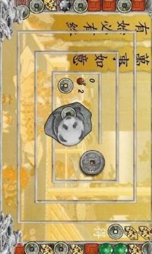 我家有只招财猫游戏大全_6