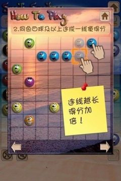日版ps5下载速度太慢了_2