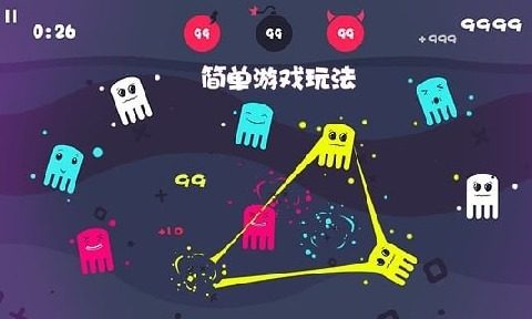 章鱼大冒险下载安装_3