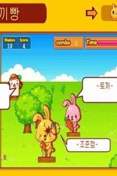 生死菜园游戏_1