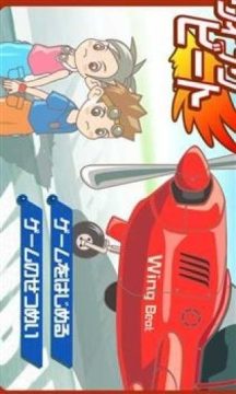 手游租号平台app_8