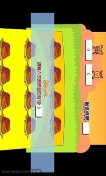最近有款道士抓鬼的游戏_7
