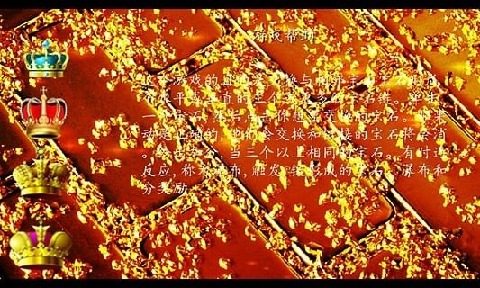 迷情游戏大全_3