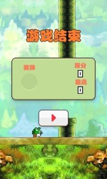 虚空劫游戏大全_2