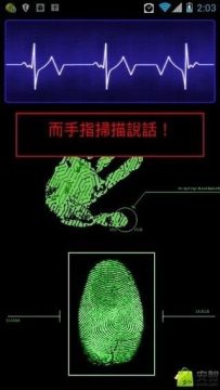 即将开测的手游_3