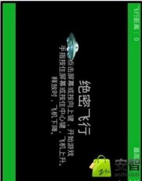 下载是男人就跪一百层_1