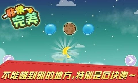非常英雄游戏售价_6
