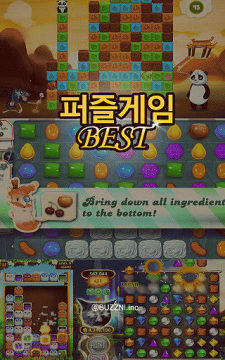 android最新游戏_8