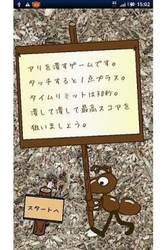 剧本杀手游_5