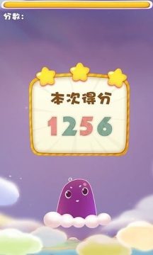 啪哒嘭之律动英雄手游九游_4