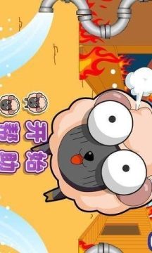 加点在诸天心火烧啊下载_5