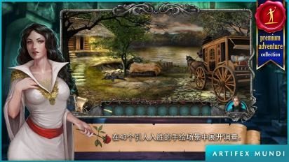 最新传奇客户端下载完整版_5