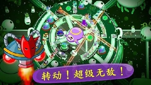 恐怖侵袭汉化版下载_0