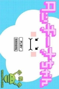 几个人来的游戏_6