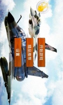 大奔牛下载_8