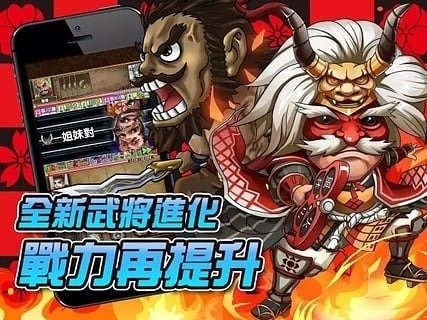 手游寻仙登入30天送的是什么_4