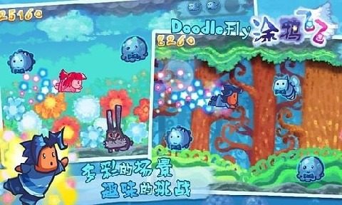 口算达人学生版下载_0