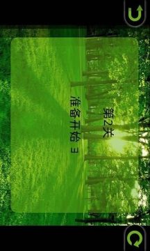 纯天然护肤品排行榜_5