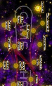 星光冒险苹果免费下载_2