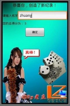 足球射手排行榜前二十_9
