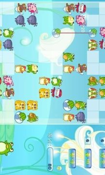 里奥的游戏_9