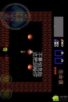 塞尔达传说下载后无法解压_3