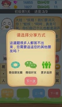 下载ainak_3