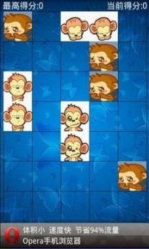 啵乐乐故事机下载_5