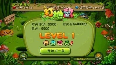 神经模拟器下载_8