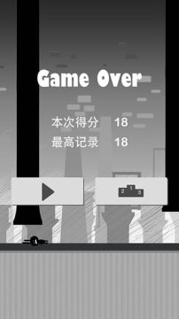 黑兔恋爱了游戏大全_1