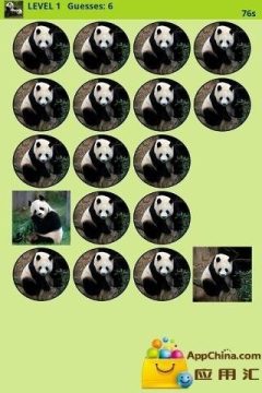 熊猫日记游戏怎么下_0