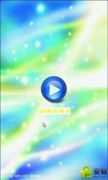 游戏里ah是什么_3
