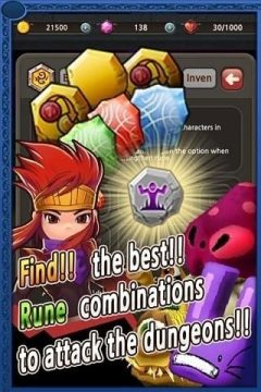 clashofkings下载地址_9