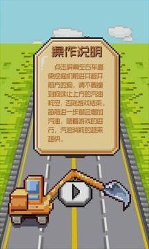 游戏开发面向对象技术总结_4