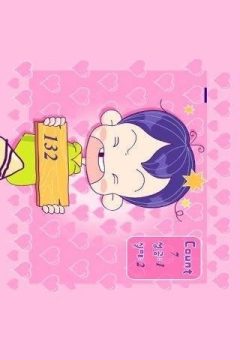 左右为难下载_8