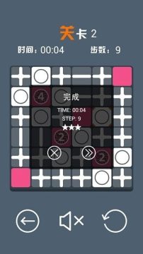 绝壁恋人游戏_2