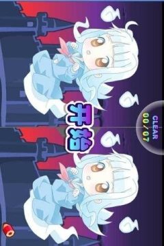 萌娘类游戏_9