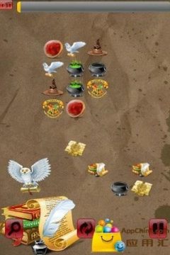 哈利波特魔法觉醒网易下载_9