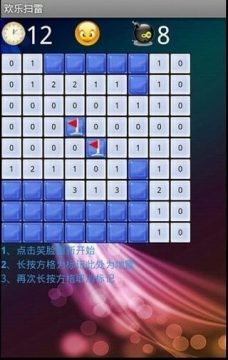 humplex下载_3