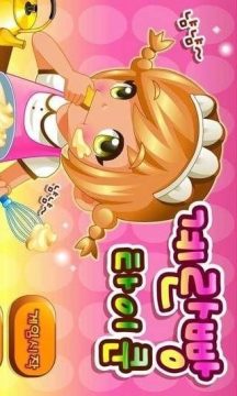 烤饼干游戏_6