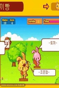 生死菜园游戏_4