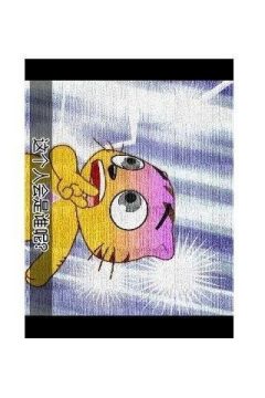 偷星猫和taptap哪个好_9