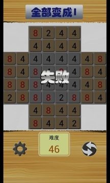 完美世界手游全部礼包_0