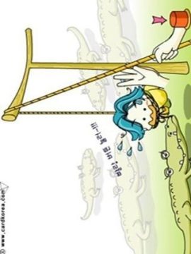 在哪里下载fc武士救美_3