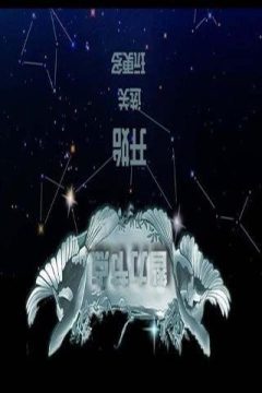 比拼智力的游戏_6