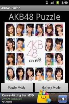 young48下载_2