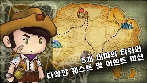 通天帝国同人－白色幽默游戏大全_5