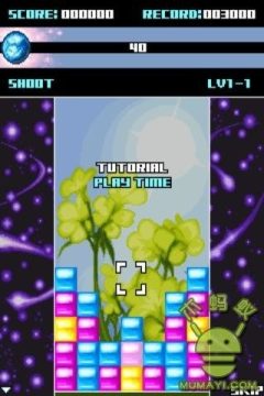 太空中打陨石的游戏_0
