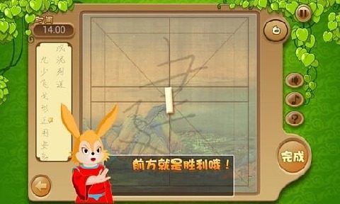 适合小组一起玩的游戏_2