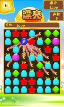 小游戏果冻连线_2